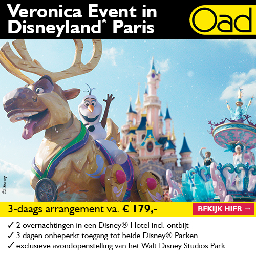 Veronica Event Disneyland